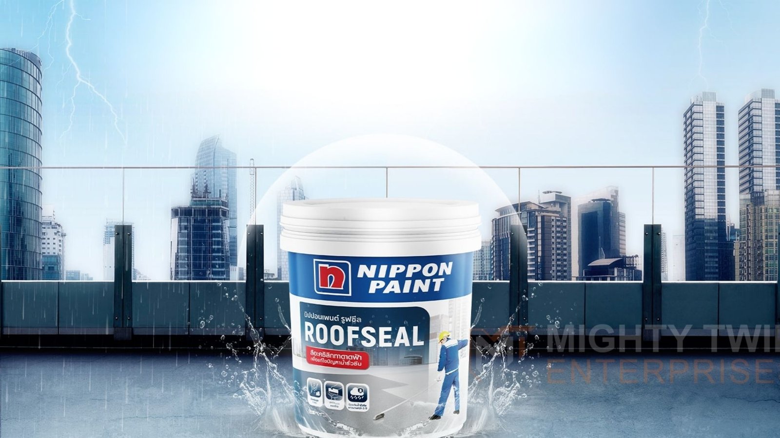Nippon Paints
